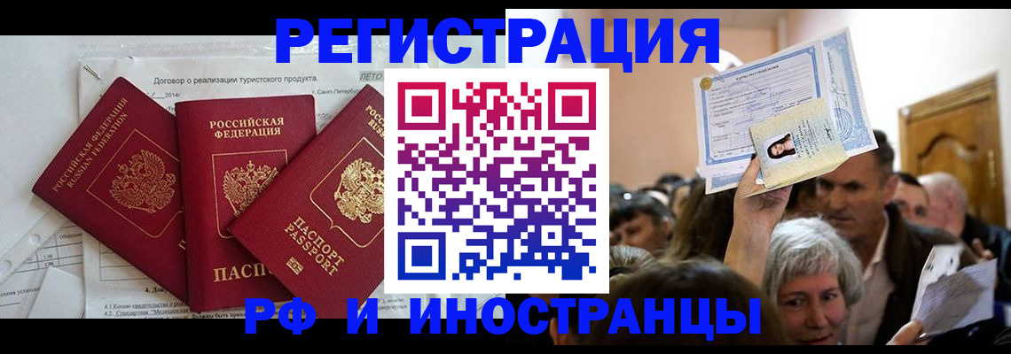 регистрация для дет. сада в Богдановиче